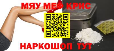 дмт Рыбинск