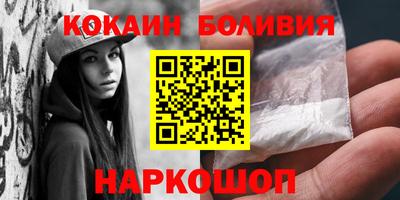 mdpv Рязань