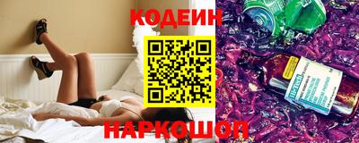 дмт Рыбинск