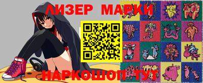 меф VHQ Рузаевка