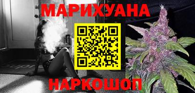 меф VHQ Рузаевка