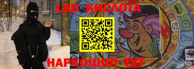 mdpv Рязань