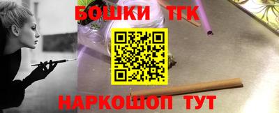 mdpv Рязань
