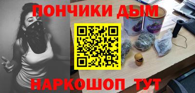 меф VHQ Рузаевка