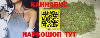 дмт Рыбинск