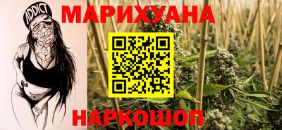 дмт Рыбинск