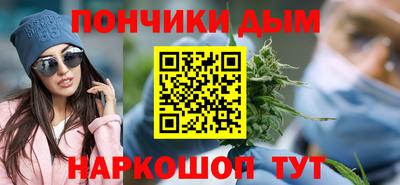 mdpv Рязань
