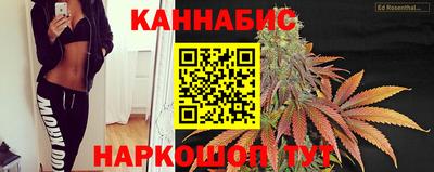 mdpv Рязань
