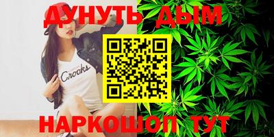 меф VHQ Рузаевка