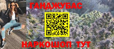 меф VHQ Рузаевка