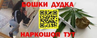 mdpv Рязань