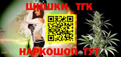 дмт Рыбинск