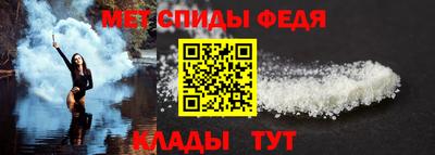 mdpv Рязань