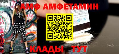 дмт Рыбинск