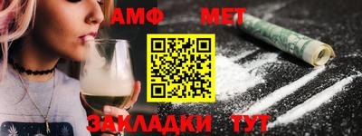 mdpv Рязань