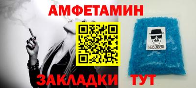 дмт Рыбинск