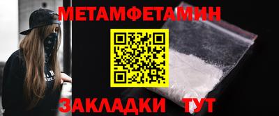 дмт Рыбинск