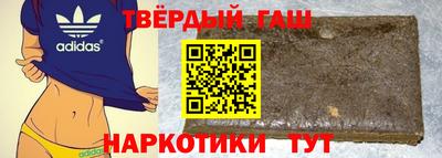 дмт Рыбинск