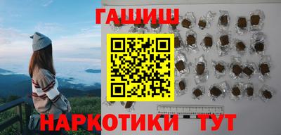 меф VHQ Рузаевка
