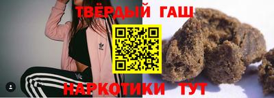 меф VHQ Рузаевка