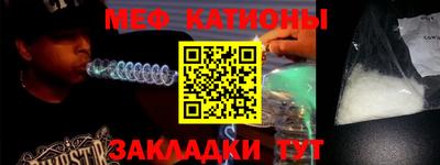 дмт Рыбинск